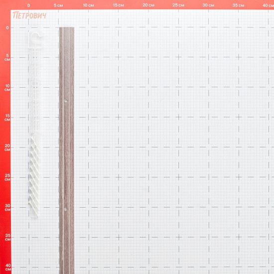 Порог алюминиевый одноуровневый стык 25х1800 мм дуб серый
