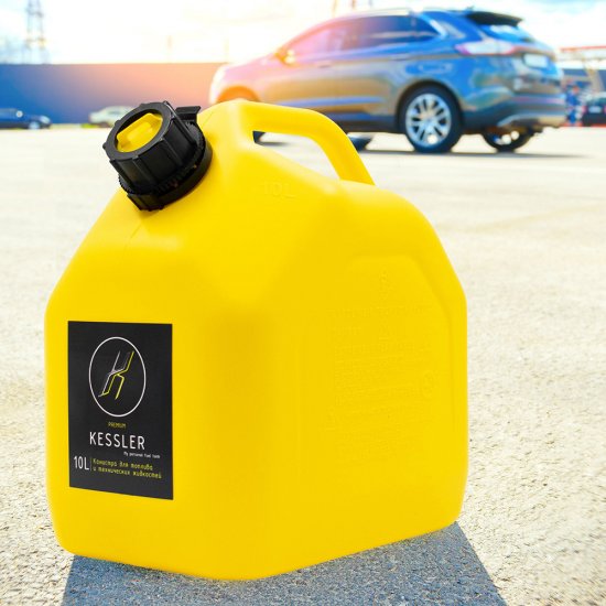 Канистра для технических жидкостей Kessler 10 л пластиковая желтая
