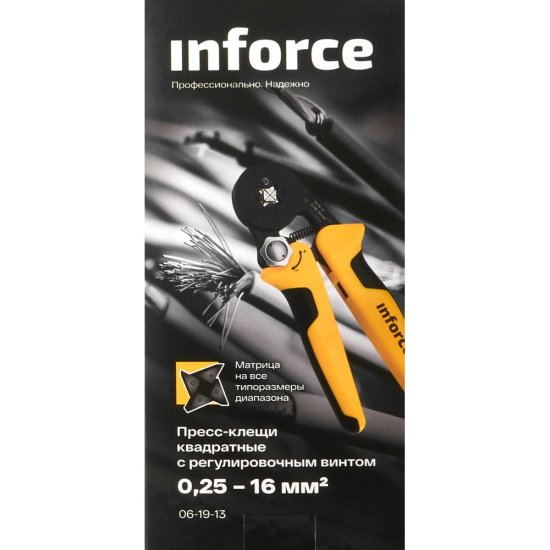 Квадратные пресс клещи Inforce 06-19-13
