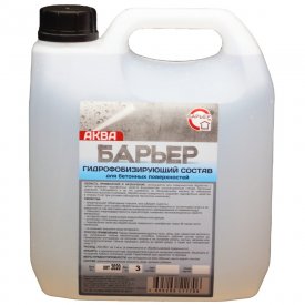 Гидрофобизирующий состав для бетона Барьер АКВА