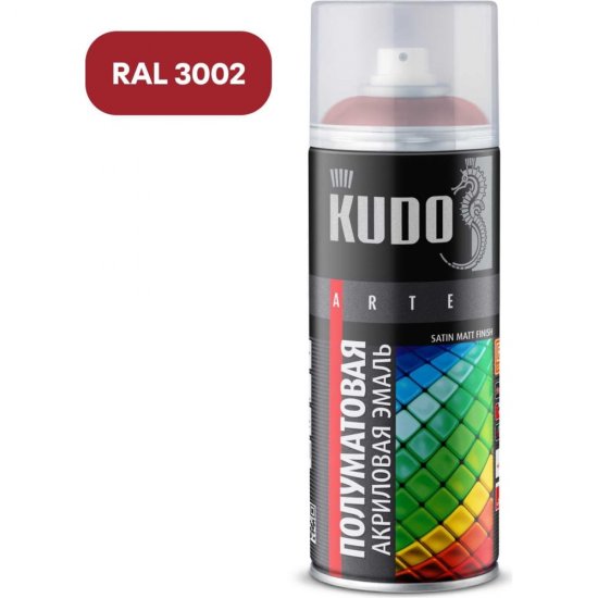 Эмаль KUDO KU-0A3002