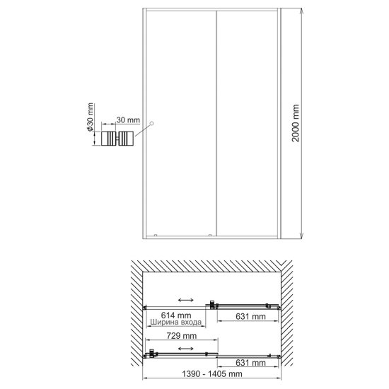 Душевая дверь раздвижная стекло прозрачное WasserKraft Dill 61S 140х200 см профиль черный (61S31)