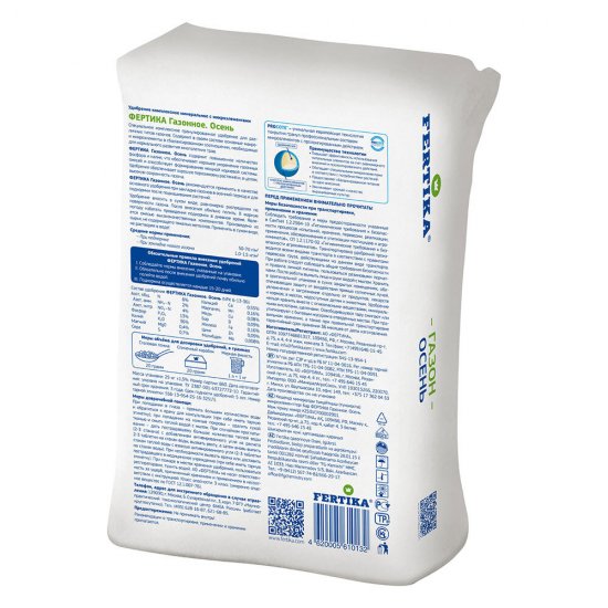 Удобрение сухое для газона гранулированное Тукосмесь Осень Fertika 25 кг