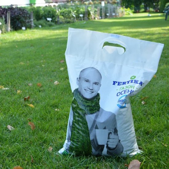 Удобрение сухое для газона гранулированное Тукосмесь Осень Fertika 10 кг