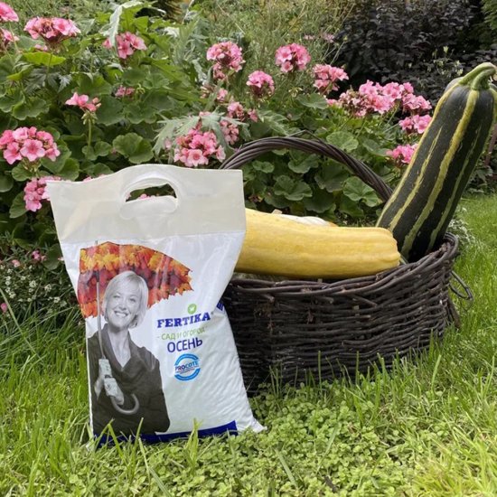 Удобрение сухое осеннее гранулированное Тукосмесь Осень Fertika 2,5 кг