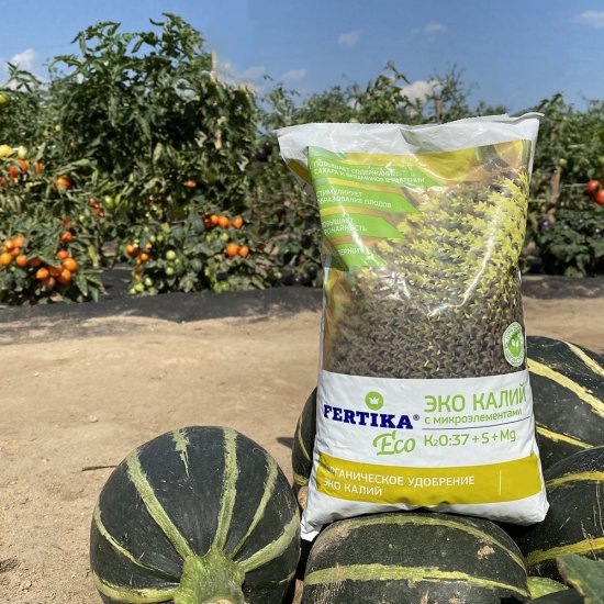 Удобрение сухое универсальное гранулированное с микроэлементами Калий Fertika 2,5 кг