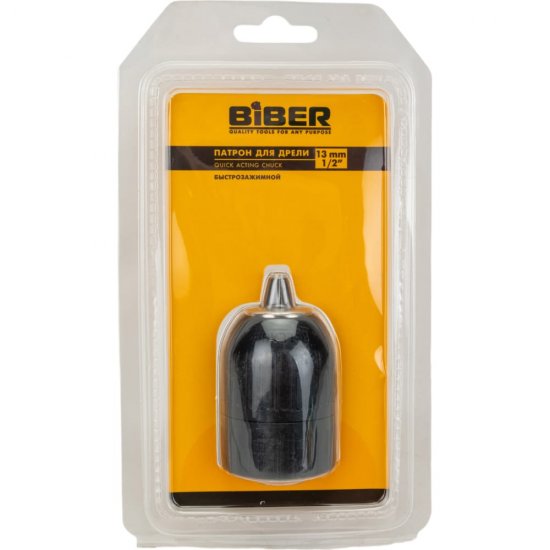 Быстрозажимной патрон для дрели Biber 85912 тов-090534