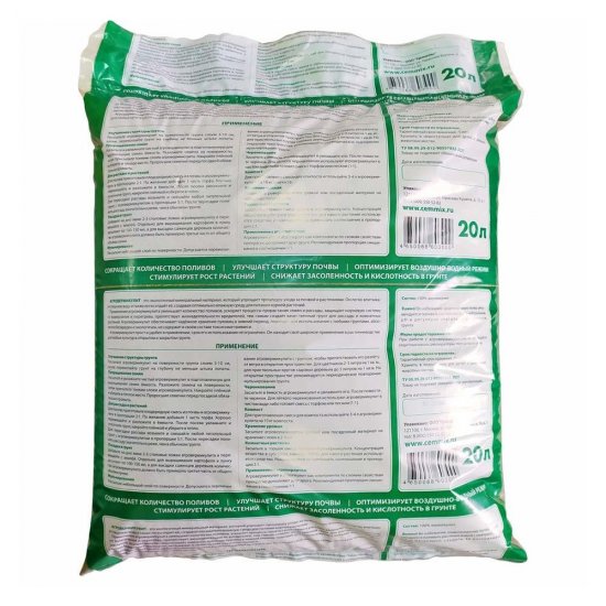 Вермикулит Cemmix агротехнический 20 л