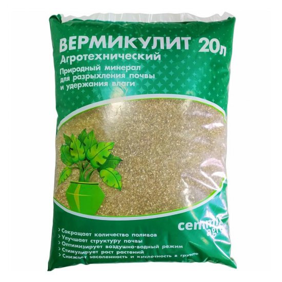 Вермикулит Cemmix агротехнический 20 л