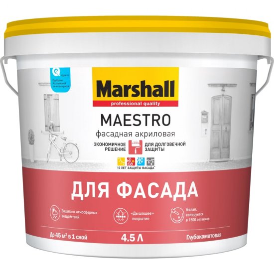 Латексная краска для фасадных поверхностей MARSHALL MAESTRO ФАСАДНАЯ