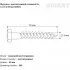 Шурупы Gigant 6.0x60, 1 кг