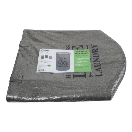 Корзина для белья Fixsen Laundry d380х600 мм 80 л серая (FX-1031А)