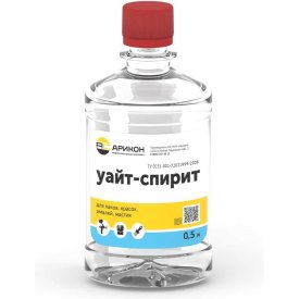 Уайт-спирит АРИКОН WHI05