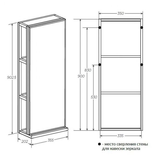 Пенал с зеркалом 1Marka Grungle Loft 35 см подвесной дуб вотан