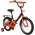 Велосипед FOXX 163SIMPLE.BK21