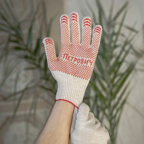 Перчатки х/б 6 нитей с ПВХ покрытием Петрович белые 10 (XL)