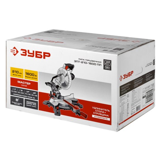 Пила торцовочная электрическая Зубр ЗПТ-210-1600 ПЛ 1600 Вт 210 мм