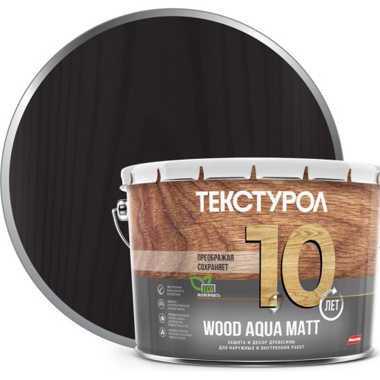 Деревозащитное средство ТЕКСТУРОЛ WOOD AQUA MATT