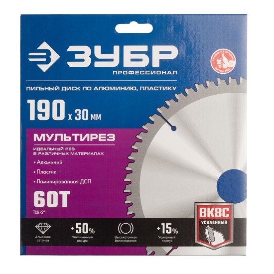 Диск пильный по алюминию Зубр 190х30х1,6 мм 60 зубьев (36907-190-30-60_z01)