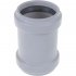 Ремонтная муфта PRO AQUA STILTE PLUS