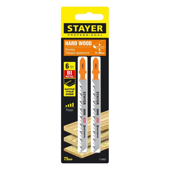 Пилки для лобзика Stayer T144DF по дереву L75 мм быстрый рез (2 шт.) (15985-4_z02)