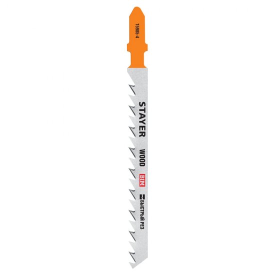 Пилки для лобзика Stayer T144DF по дереву L75 мм быстрый рез (2 шт.) (15985-4_z02)