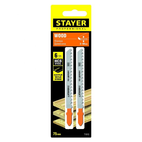 Пилки для лобзика Stayer T101D (15990-4_z02) по дереву L75 мм прямой рез (2 шт.)