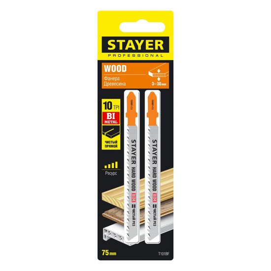 Пилки для лобзика Stayer T101BF (159901-2.5_z02) по дереву L75 мм прямой рез (2 шт.)