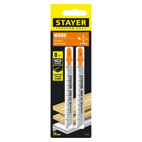 Пилки для лобзика Stayer T111C (15987-3_z02) по дереву L75 мм прямой рез (2 шт.)