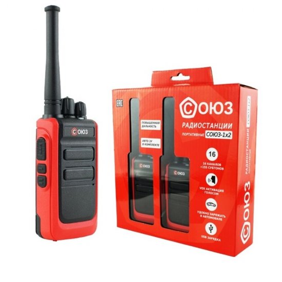 Рация Союз C1 Red (2 шт.)