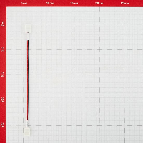Коннектор для светодиодной ленты SMD 3528 Navigator (71481) 12 В NLSC-8mm-PC-W-PC (5 шт.)
