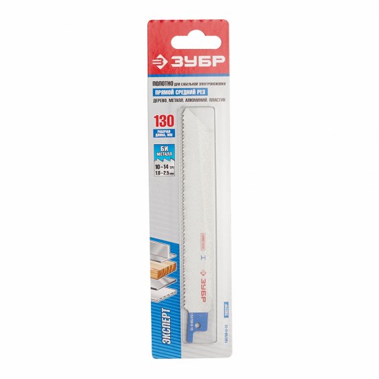 Пилка для сабельной пилы Зубр S922VF универсальная L130 мм прямой рез (1 шт.) (155700-U-13)