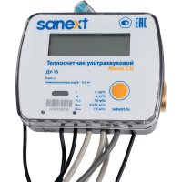Счетчик SANEXT Mono CU Ду 15 мм 0,6 м3/ч подающий трубопровод Impulse
