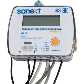 Счетчик SANEXT Mono CU Ду 15 мм 0,6 м3/ч подающий трубопровод Impulse