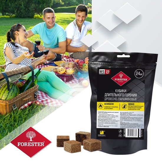 Брикет для розжига Forester длительного горения 0,14 кг