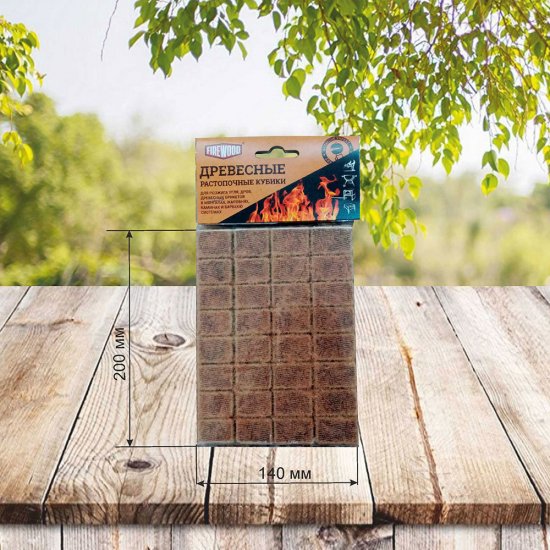 Брикет для розжига Firewood парафиновый (32 шт.)