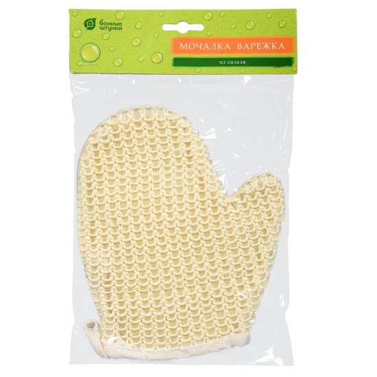 Мочалка Банные штучки Варежка сизаль (40013)