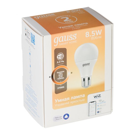 Лампа умная Gauss Smart Home светодиодная диммируемая E27 8,5 Вт теплый/холодный 2700 К IP20 груша