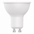 Лампа умная Yeelight Smart Home светодиодная диммируемая GU10 4,8 Вт белый 2700 К IP50 mr16
