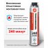 Пена монтажная профессиональная Технониколь 240 огнестойкая 810 мл