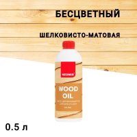 Масло Neomid для бань и саун бесцветное 0,5 л