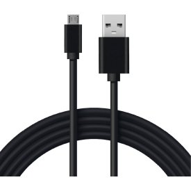 Кабель usb REXANT 18-4268