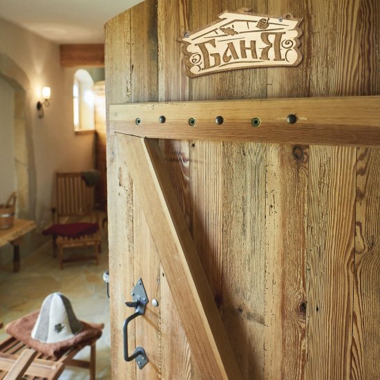 Табличка Банные штучки Баня (32321)