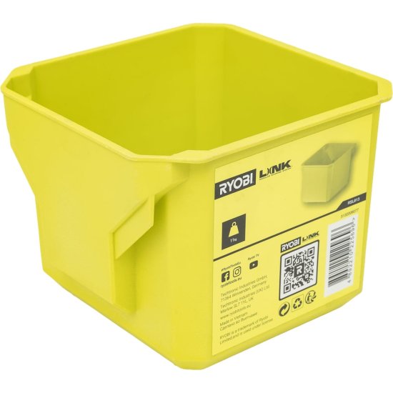 Органайзер Ryobi Link RSL813 малый