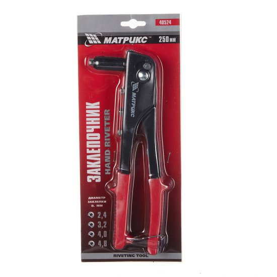 Заклепочник Matrix 250 мм