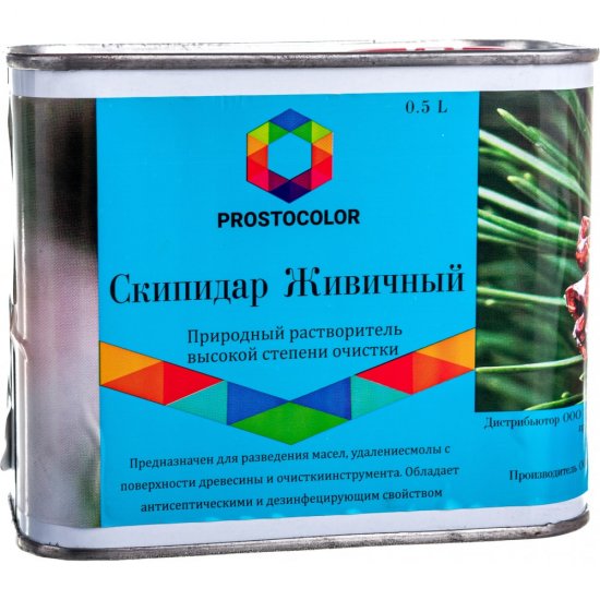 Живичный скипидар ПРОСТОКОЛОР 95876