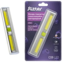 Светодиодный фонарь-подсветка RITTER Pushlight