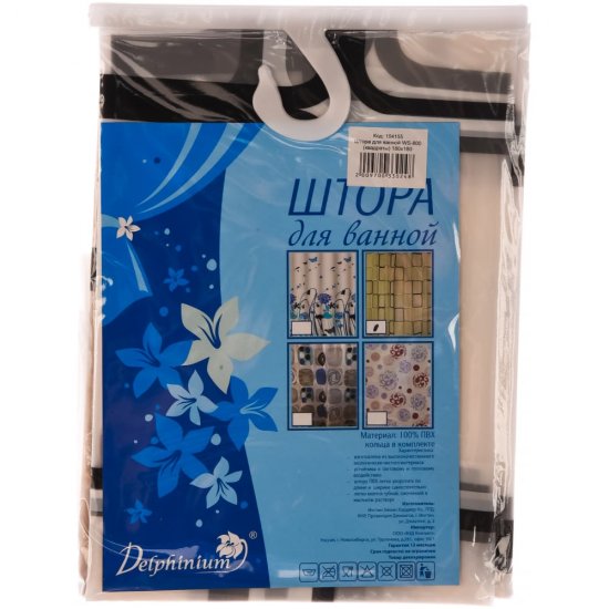 Штора для ванной Delphinium WS-800