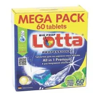 Таблетки для посудомоечных машин LOTTA Allin1 MEGA PACK