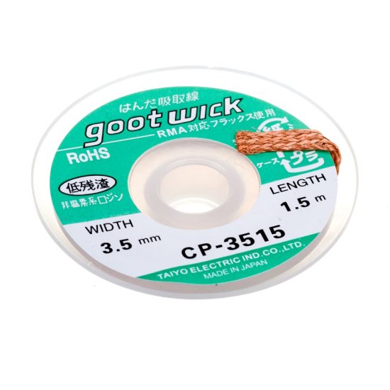 Оплетка для удаления припоя Goot Wick 438674